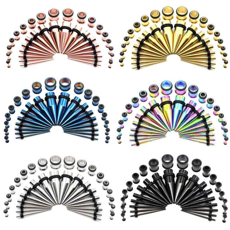 ボディピアス メンズ レディース ユニセックス 28点セット サージカルステンレス 拡張器 スパイク コーン シングルフレア 幾何学モチーフ パンク ロック ストリート系 個性的 大ぶり 存在感 アクセサリー 電気メッキ