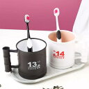 洗面コップ カップル ペア 結婚祝い 新生活 プラスチック PP ダブルウォール 二層構造 うがい 歯ブラシスタンド シンプル モダン 円柱型 ホワイト ブラッ...