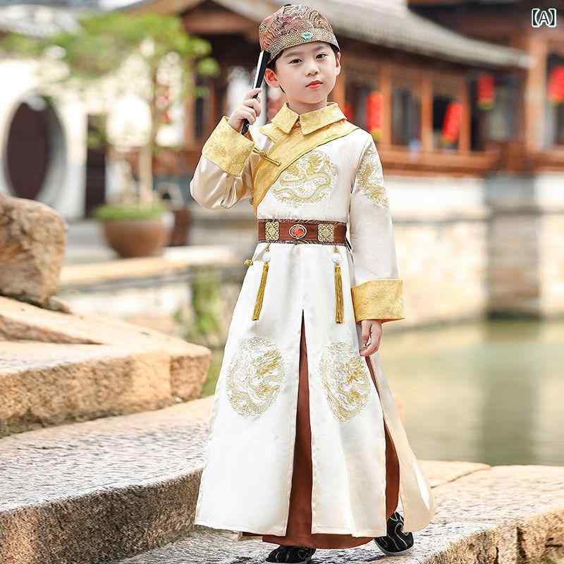 男の子用 キッズ 清朝 中国風 古風 皇子 王子様 皇帝 太子 龍袍 龍柄 ゴールド 衣装 コスチューム ポリ..