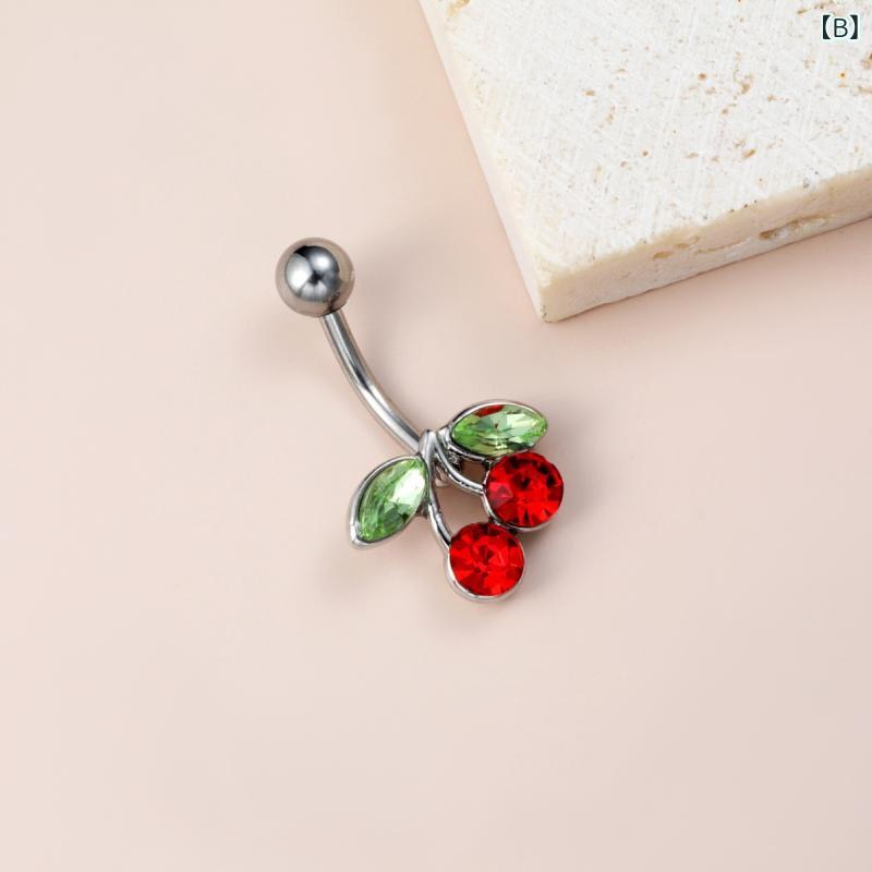 ボディピアス ユニセックス へそピアス 臍ピアス チェリー さくらんぼ モチーフ ジルコニア キュービックジルコニア ステンレス製 バーベル 電気メッキ加工 ゴールド シルバー ローズゴールド アクセサリー 普段使い おしゃれの商品画像 3