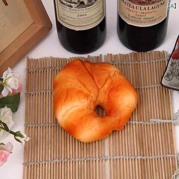 食品模型 PU リアル 高品質 撮影小物 撮影用 ディスプレイ 店舗装飾 インテリア クロワッサン メロンパ..