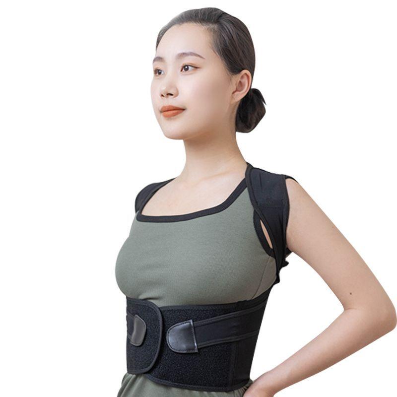 姿勢サポーター U9 メンズ レディース キッズ ジュニア 学生 猫背矯正 超薄型 軽量 背筋補正ベルト 男..