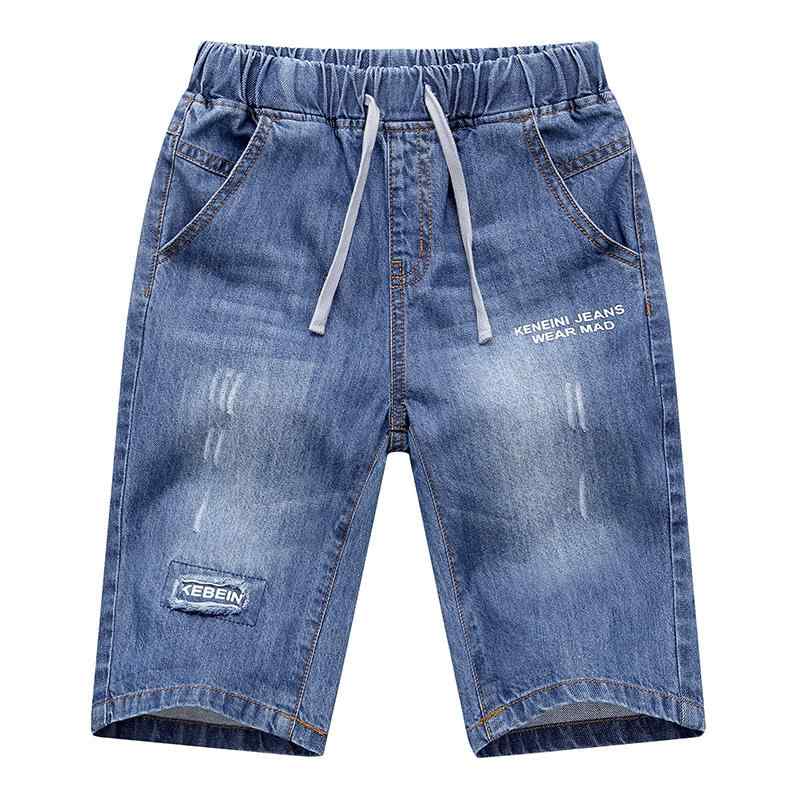 ショートパンツ 男の子 キッズ ジュニア デニム ハーフパンツ 夏 薄手 ソフト加工 酵素洗い ウエストゴ..