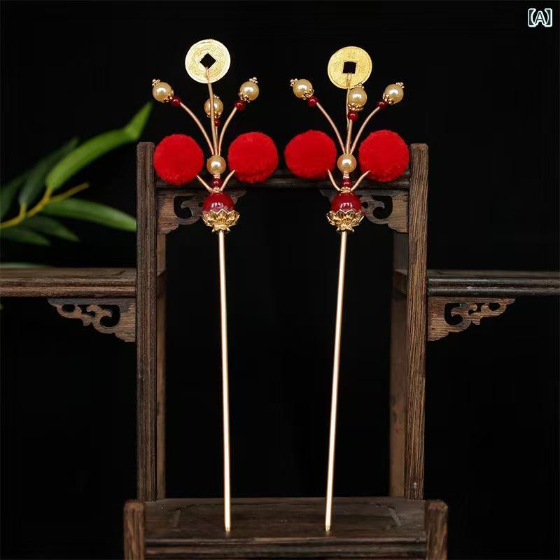 ヘアアクセサリー レディース 開運 縁起物 レトロ風 タッセル ふわふわ ポンポン 花モチーフ かんざし ヘアクリップ 漢服 和装小物 お正月 新年 ハレの日 イベント 合金製 赤 華やか