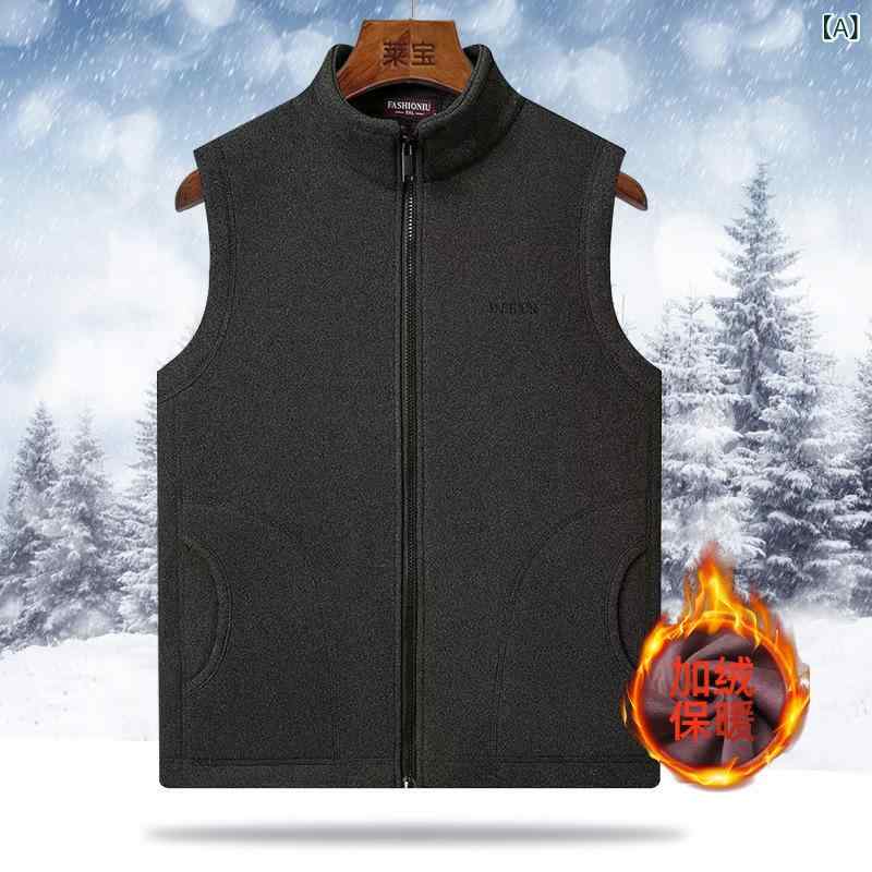ベスト 男性用 メンズ 中高年 シニア 祖父 父親 秋冬 厚手 裏起毛 あったか 防寒 保温 ジレ チョッキ 前開き ファスナー Vネック 発熱繊維 ポリエステル 三層 腰腹背中保温