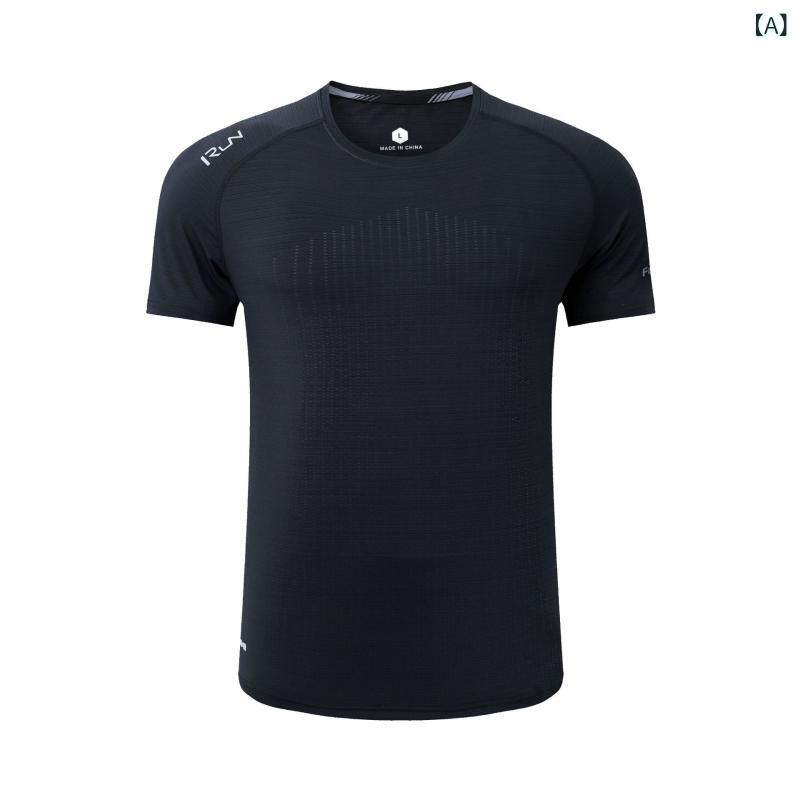 Tシャツ メンズ 大人 半袖 接触冷感 ポリエステル繊維 スポーツ カジュアル フィットネス トレーニング ジム ウェア 丸首 黒 白 軍緑 春夏秋