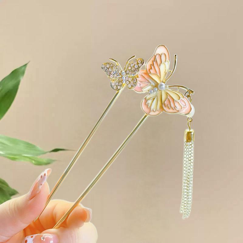 簪 レディース ピンク 蝶々 U字 タッセル 揺れる ぶら下がり 髪飾り 新中華風 古風 エレガント 和装小物 高級感 合金製 成人式 結婚式 卒業式 パーティー 着物 浴衣