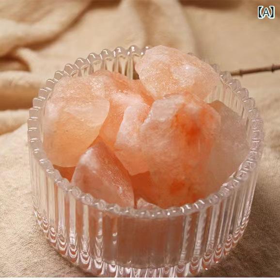 アロマディフューザー 天然 ヒマラヤ オレンジ ローズソルト 原石 火を使わない 水...
