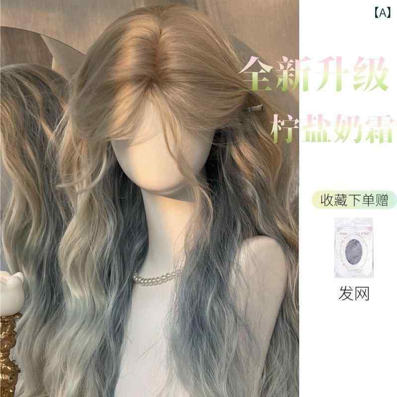 ウィッグ レディース プラチナブロンド ライトブルー グラデーション ロングカール センター分け サイドバング フルウィッグ 華やか 雰囲気 大人可愛い ファッション トレンド way-ugo-10740103 way-ugo サンプル画像2