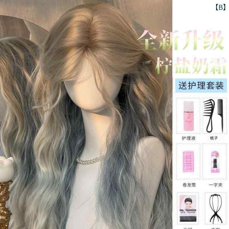 ウィッグ レディース プラチナブロンド ライトブルー グラデーション ロングカール センター分け サイドバング フルウィッグ 華やか 雰囲気 大人可愛い ファッション トレンド way-ugo-10740103 way-ugo サンプル画像3