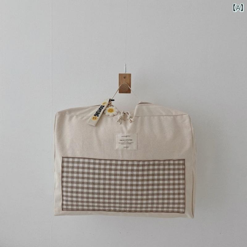 衣類収納バッグ 子供 幼稚園 布団 大容量 防潮 キャンバス チェック柄 ボックス型 旅行 お出かけ 引っ越し 車載 寝室 洗濯物