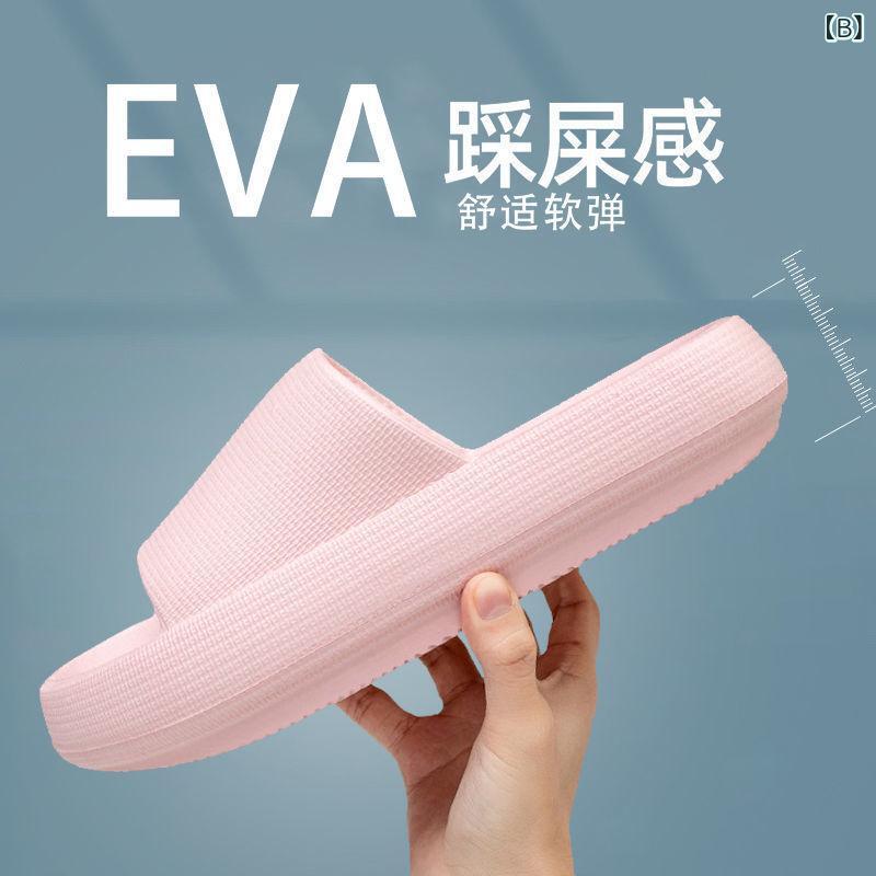 サンダル メンズ レディース 夏 EVA 厚底 ワンストラップ スライド シンプル おしゃれ 滑り止め 外履き ビーチ レジャー カップル