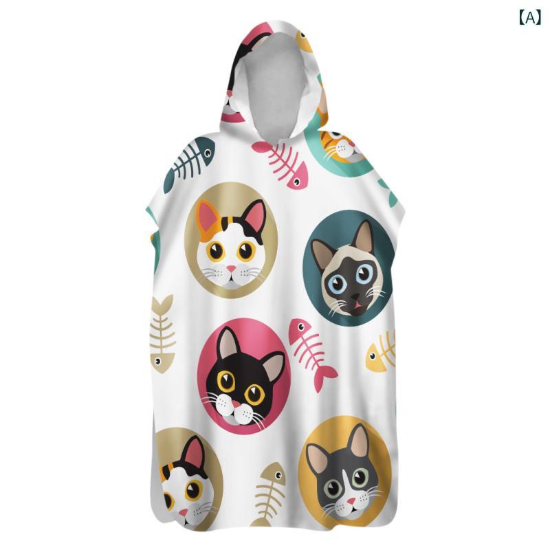 ポンチョ レディース メンズ フード付きタオル ビーチタオル バスタオル 猫柄 両面起毛 吸水速乾 マイクロファイバー 軽量 防寒 スイミング アウトドア お着替えポンチョ ビーチローブ way-ugo-10918184 way-ugo サンプル画像2