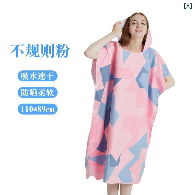 ポンチョ 大人用 フード付き マイクロファイバー 吸水速乾 タオル プリント柄 カラフル 着替え ビーチ プール スポーツ レジャー ローブ バスローブ