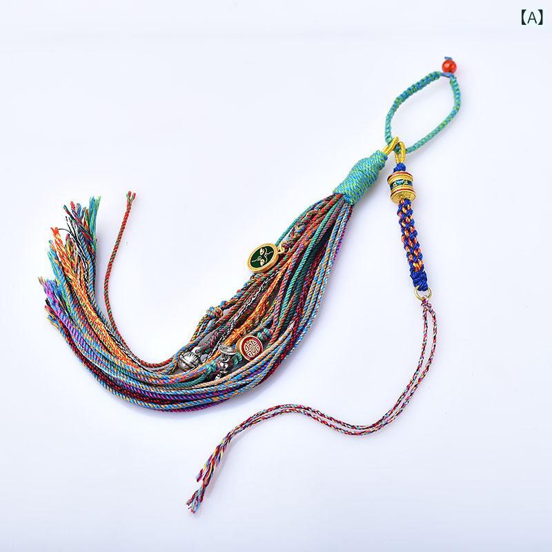 キーホルダー レディース メンズ ハンドメイド 編み込み ストラップ バッグチャー...