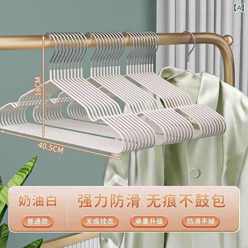 ハンガー 家庭用 無痕 滑り止め 跡がつかない 太め 軽量 頑丈 多機能 洋服ハンガー...