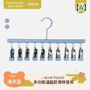 ハンガー 多機能 レディース メンズ 滑り止め 金属製 靴下干し 洗濯ハンガー 防風 跡がつかない 省スペース 部屋干し 小物干し 収納 way-ugo-10889264 way-ugo サンプル画像2