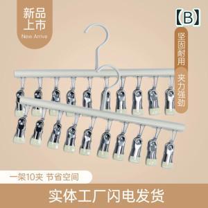 ハンガー 多機能 レディース メンズ 滑り止め 金属製 靴下干し 洗濯ハンガー 防風 跡がつかない 省スペース 部屋干し 小物干し 収納 way-ugo-10889264 way-ugo サンプル画像3