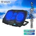 \ お買い物マラソン / パソコンスタンド ノートパソコン スタンド クーラー PCスタンド 冷却 パッド 折りたたみ 卓上 静音 低騒音 ファン usb 高さ 角度 調整 ノートPCスタンド 冷却マット タブレットスタンド iPad パソコン台 PC冷却台 オフィス 自宅 ファン付き