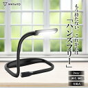 \先着順10%OFF/ ネックライト led 充電式 首掛けライト 釣り ライト 懐中電灯 防水 USB 首掛け 読書灯 ledライト おしゃれ 明るい 強力 ...