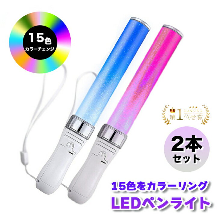 【数量限定】クールリッチ 電動ハンディかき氷器 ミントグリーン