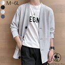 【3078円！時間限定250