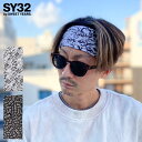 【品名】SY32 by SWEET YEARS BUFF バフ ヘッドウェア ヘアバンド 正規取扱い メンズ レディース ブランド Buff Head Wearスペイン発祥のネックウェアブランド【BUFF】の別注アイテム。Ultralightで多機能なCoolNet UV+タイプを採用。2本分のリサイクルプラスチックボトルから作られています。UPF50サンカット、透湿性があり涼しいという特徴があり、ランニングやハイキングなど様々なスポーツ・レジャーシーンで着用できます。【SY32】世界的なサッカー選手でありイタリアの国民的英雄でもある、Christian Vieri（クリスチャン・ヴィエリ）とPaolo Maldini（ パオロ・マルディーニ）の 2人のアイデアによって誕生したイタリアンカジュアルブランドSWEET YEARS。SY32 by SWEET YEARSはスポーツテイストをベースにファツション性を追求し、ジャンルや世代に縛られない ”LEAD YOU ACTIVE” をコンセプトとしたラグジュアリースポーツラインです。■素材：ポリエステル 95％、ポリウレタン 5％■サイズ：FREE（22.3cm×53cm）※当店掲載の商品の画像は、ご利用のモニター、携帯電話、スマートフォン、タブレットや光の加減によって色の見え方が異なったり、実際の商品と色味が多少異なって見えたりする場合がございます。予めご了承頂きますようお願い致します。SY32 by SWEET YEARS エスワイサーティトゥ バイ スウィートイヤーズ ヘッドウェア ヘアバンド 帽子 ぼうし メンズ レディース ブランド オシャレ おしゃれ 大きいサイズ 小さいサイズ ユニセックス カジュアル ストリート ストリートファッション スポーティー ヒップホップ HipHop キャンプ フェス ライブ アウトドア 春 夏 春夏 秋 冬 秋冬 春夏秋冬 オールシーズン ブランド ブラック 黒 ホワイト 白SY32 by SWEET YEARS BUFF バフ ヘッドウェア ヘアバンド 正規取扱い メンズ レディース ブランド Buff Head WearSY32 by SWEET YEARS エスワイサーティトゥ バイ スウィートイヤーズ ヘッドウェア ヘアバンド 帽子 ぼうし メンズ レディース ブランド オシャレ おしゃれ 大きいサイズ 小さいサイズ ユニセックス カジュアル ストリート ストリートファッション