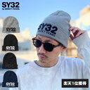 SY32 by SWEET YEARS クールマックス 3D ロゴ ニットキャップ ニット帽 ビーニー 正規取扱い メンズ レディース ブランド COOL MAX 3D LOGO KNIT CAP