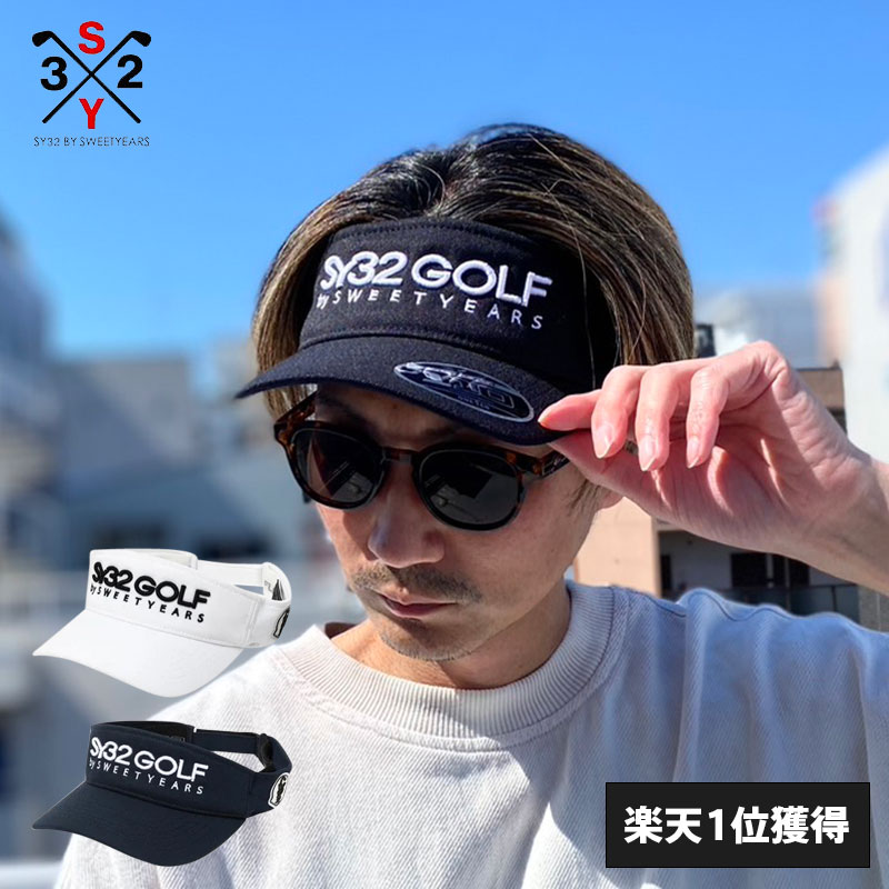 SY32 by SWEET YEARS GOLF ドライ サンバイザー 帽子 正規取扱い メンズ レディース ブランド DRY SUN VISOR