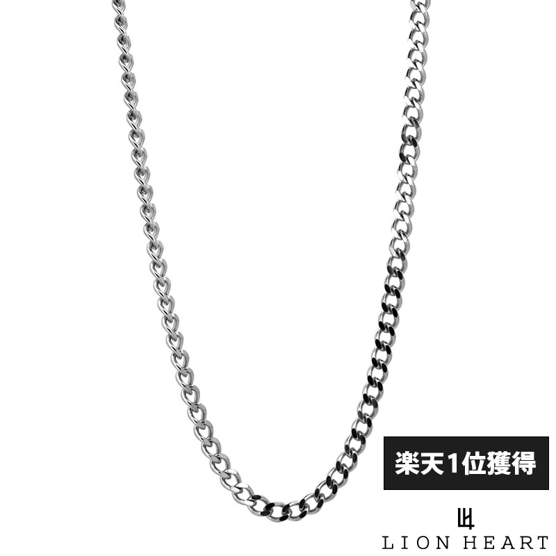 ライオンハート スレンダリー チェーンネックレス 喜平 55cm サージカルステンレス メンズ ブランド だけ のみ チェーン ネックレス 喜平チェーン LIO...