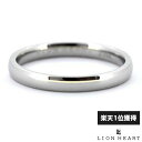 ライオンハート FIRST リング サージカルステンレス シルバー 9号~21号 メンズ ブランド 指輪 LION HEART