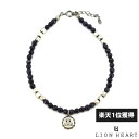 ライオンハート ビーズアンクレット TYPE A 真鍮&オニキス メンズ ブランド LION HEART