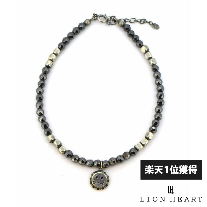 Rakuten - もうすぐ終了！クーポンで10％OFF 17日9時59分まで ライオンハート ビーズアンクレット TYPE B 真鍮&ヘマタイト メンズ ブランド