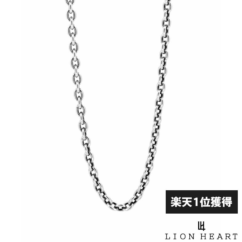 ライオンハート ミディアム シルバー チェーンネックレス アズキ シルバー925 いぶし仕上げ 50cm メン..