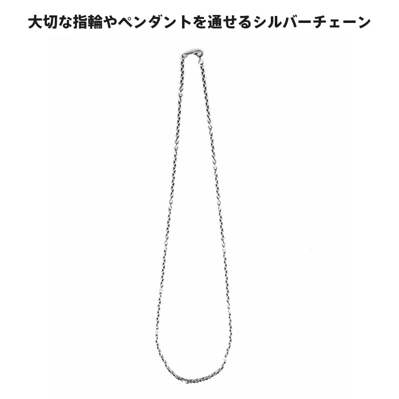 �����ݥ��10��OFF�� �饤����ϡ��� �ߥǥ����� ����С� ��������ͥå��쥹 ������ ����С�925 ���֤��ž夲 50cm ��� �֥��� �������������� �������� �ͥå��쥹