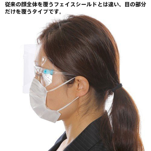 �����ݥ��10��OFF�� ����������� ���ꥢ ���� 100�祻�å� �ʥե졼�������