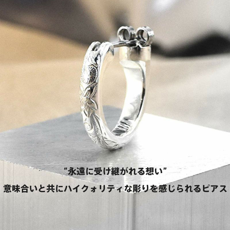 20���������ȡ������ݥ��10��OFF �饤����ϡ��� �����å��� �ԥ��� �إ�ƥ��� ����С�925 �Ҽ��ԥ��� �Ҽ��� 1����� ��� �֥��� �ա��ץԥ��� �ա��� LION HEART