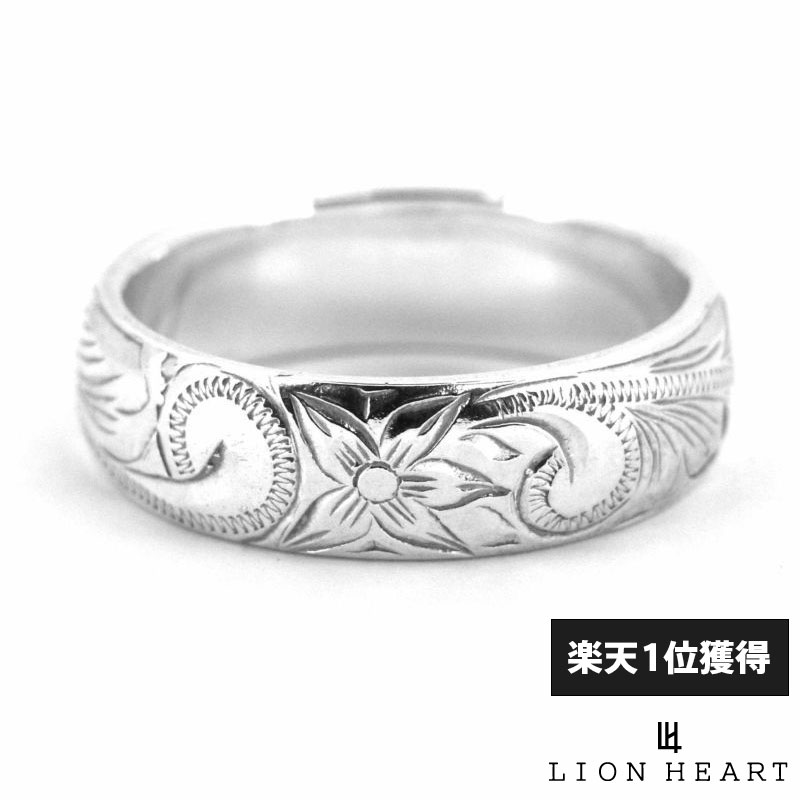 ライオンハートヘリテイジバレルリン...