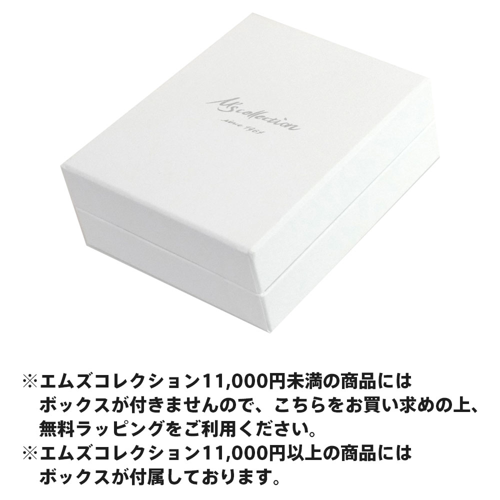 ���ॺ���쥯����� ͭ�����եȥܥå��� �����ʤ�Ʊ���Τ���ʸ������̵���Ǥ�