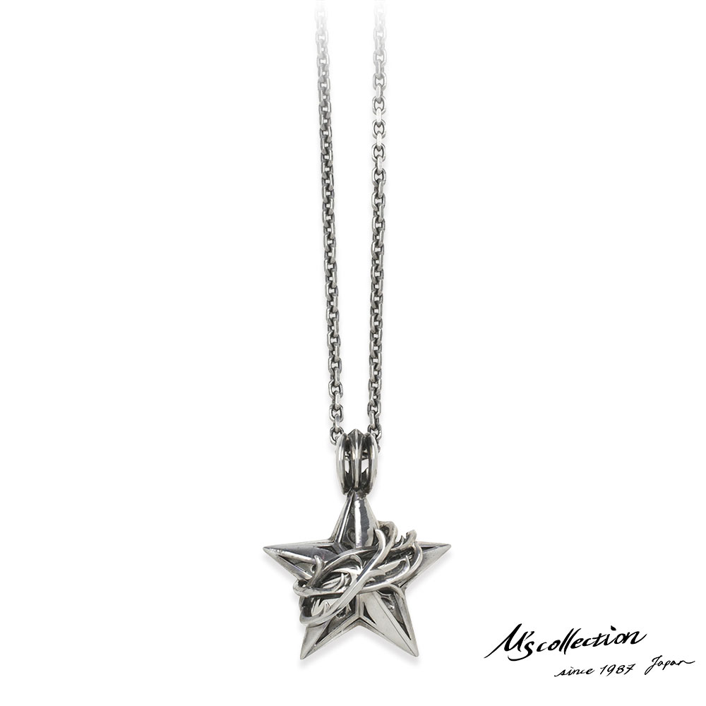 Rakuten - もうすぐ終了！クーポンで10％OFF 20日23時59分まで エムズコレクション ブランブルスター ペンダント ネックレス 50cm 星 アズキチェーン シルバー925 メンズ ブランド