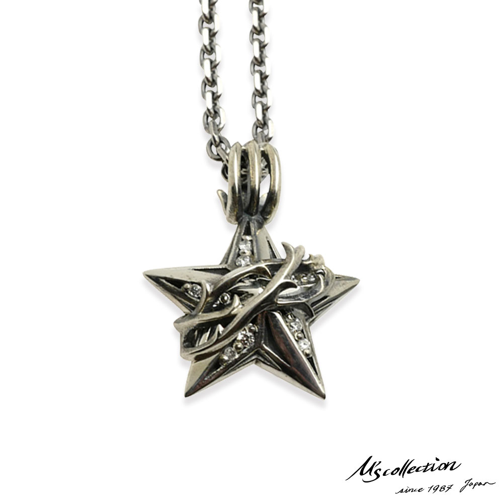 20時スタート！クーポンで10％OFF エムズコレクション THORN ブランブル スター 星 ペンダント ネックレス M 50cm ダイヤモンド シルバー925 メンズ ブランド
