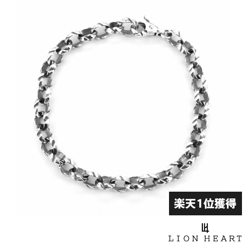 LION HEART ブレスレット  メンズ ライオンハート ミディアム タテガミ ブレスレット シルバー925 メンズ ブランド チェーン チェーンブレスレット LION HEART