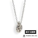 プエルタデルソル PUERTA DEL SOL ダブルリング ネックレス シルバー950 メンズ ブランド(4)