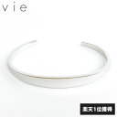 vie ヴィー 名入れ刻印無料 バングル サージカルステンレス S-M シルバー レディース ブランド 正規取り扱い 名入れギフト