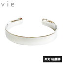 vie ヴィー 名入れ刻印無料 バングル サージカルステンレス S-M シルバー レディース ブランド 正規取り扱い 名入れギフト