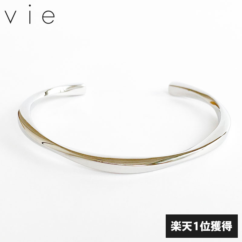 vie ヴィー 名入れ刻印無料 バングル サージカルステンレス M シルバー レディース ブランド 正規取り扱い 名入れギフト