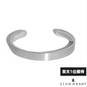 ライオンハート ワイドストレート バングル サージカルステンレス シルバー メンズ ブランド LION HEART