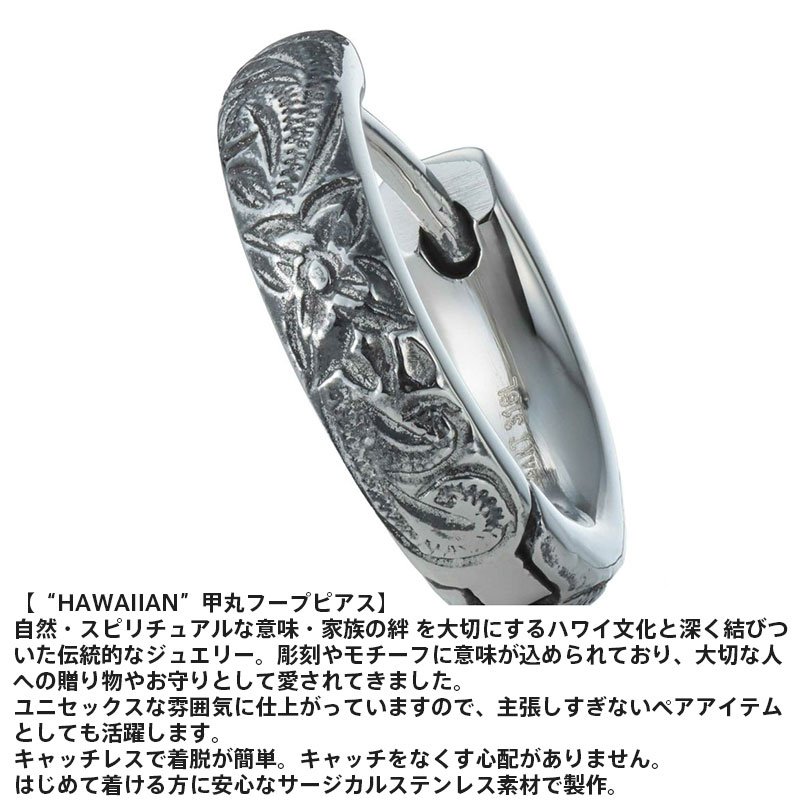 �饤����ϡ��� �ϥ磻���� �ա��ץԥ��� �ô� ���������륹�ƥ�쥹 ��°����륮���б� ����С� �Ҽ��� 1����� ��� �֥��� LION HEART