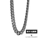 ライオンハート ワイド チェーンネックレス 12mm幅 喜平 45cm サージカルステンレス 喜平チェーン ネックレス チェーン 太い メンズ ブランド だけ ...