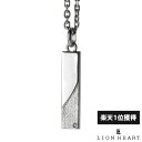 ライオンハート 別注 トライネックレス サンドプレート サージカルステンレス クリアジルコニア メンズ ブランド LION HEART